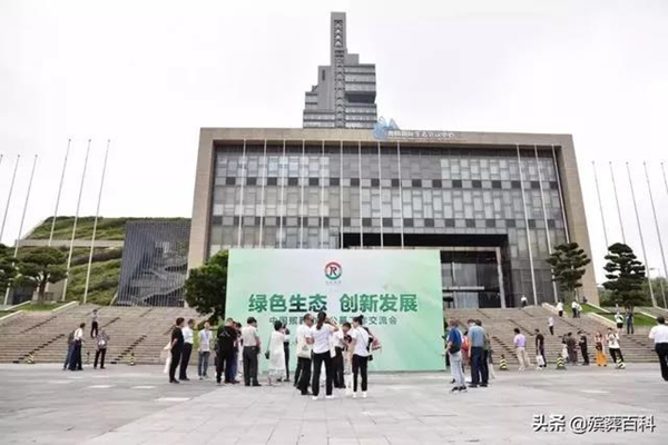 J9集团国际站【中国区】官方网站