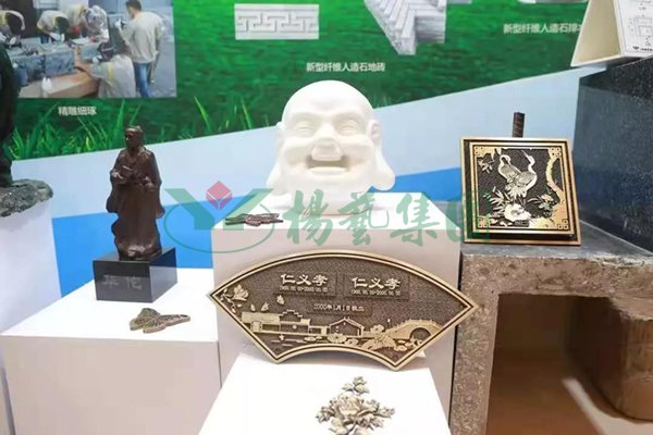J9集团国际站【中国区】官方网站