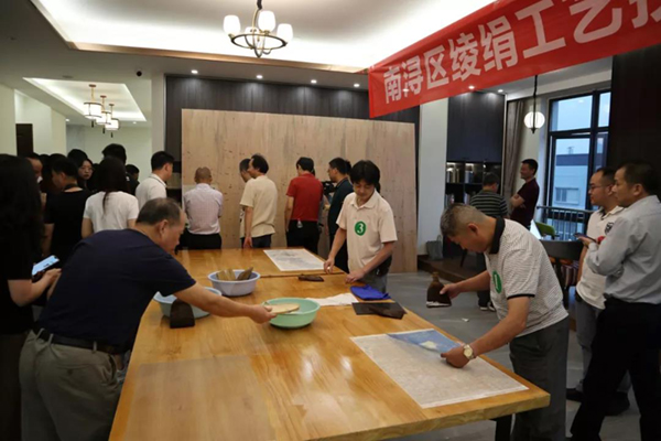 J9集团国际站【中国区】官方网站