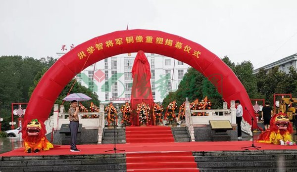1-220105135U95b J9集团国际站【中国区】官方网站