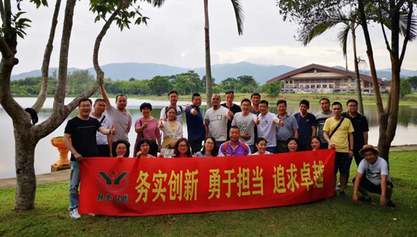 J9集团国际站【中国区】官方网站