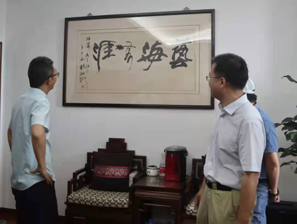 1-2201051542454V J9集团国际站【中国区】官方网站
