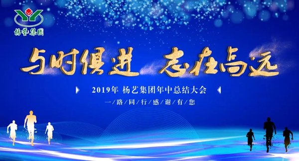 1-22010516335J33 J9集团国际站【中国区】官方网站