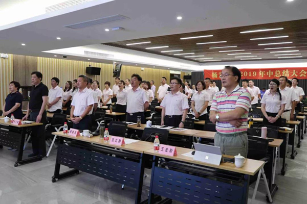 1-22010516340N17 J9集团国际站【中国区】官方网站