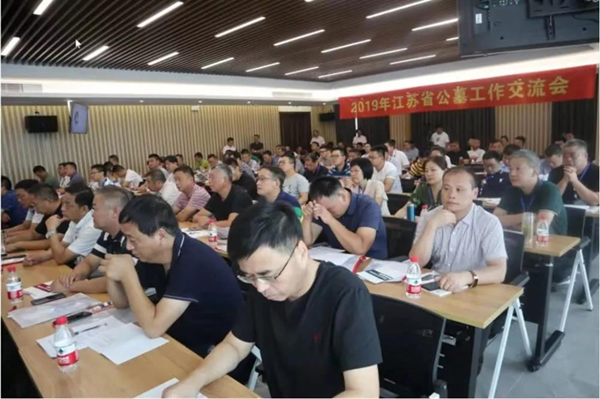 J9集团国际站【中国区】官方网站