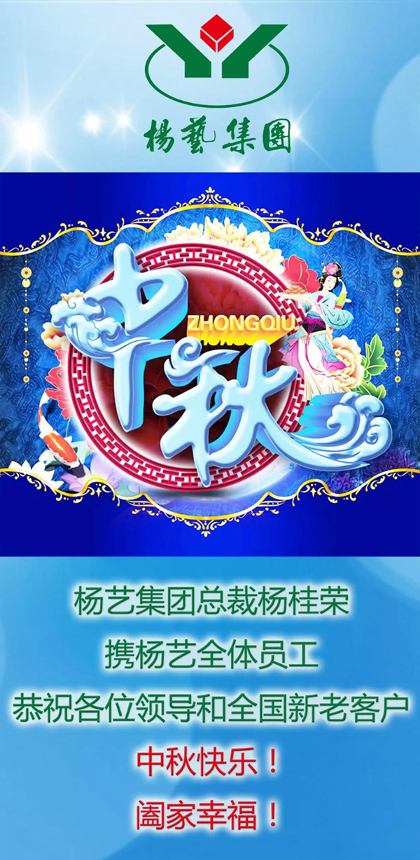J9集团国际站【中国区】官方网站