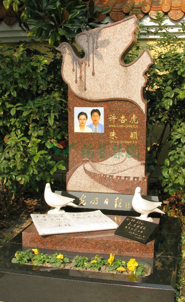 J9集团国际站【中国区】官方网站