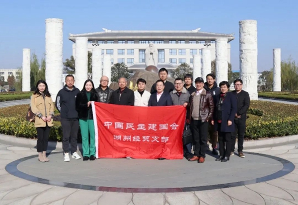 J9集团国际站【中国区】官方网站