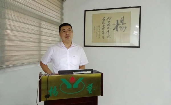 J9集团国际站【中国区】官方网站