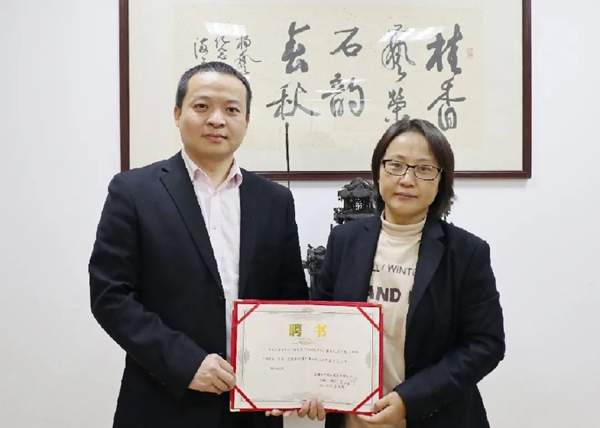 J9集团国际站【中国区】官方网站