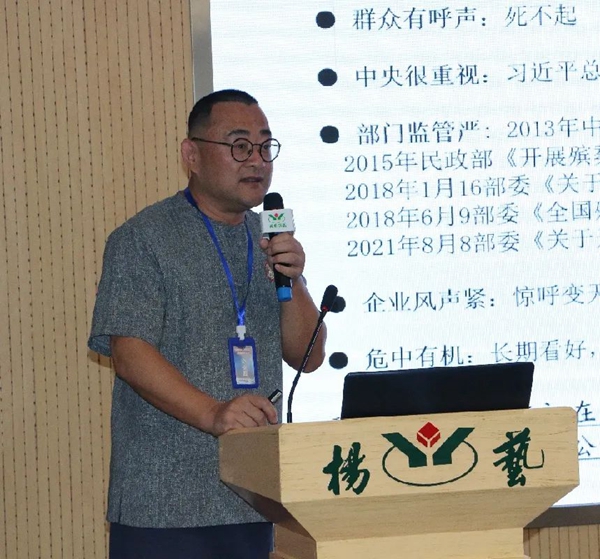 J9集团国际站【中国区】官方网站
