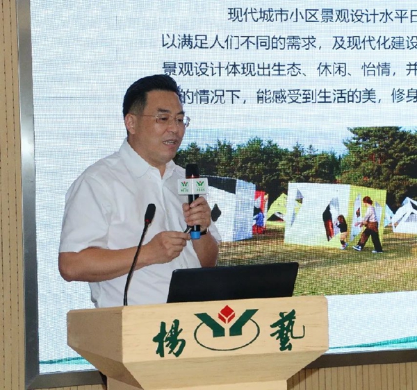 J9集团国际站【中国区】官方网站