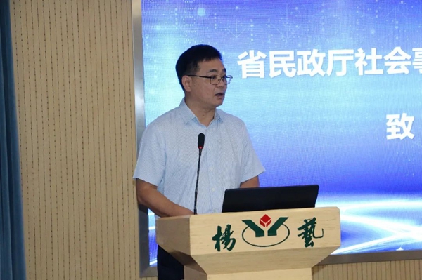 J9集团国际站【中国区】官方网站