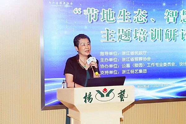 J9集团国际站【中国区】官方网站
