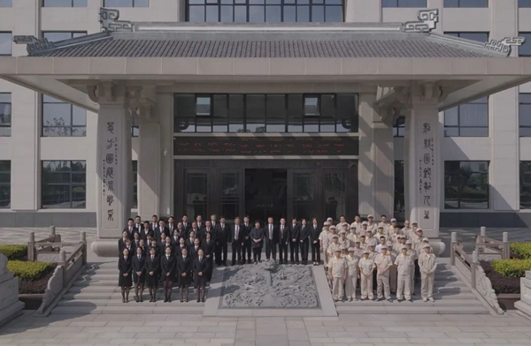 J9集团国际站【中国区】官方网站