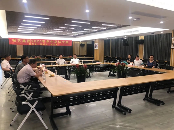 J9集团国际站【中国区】官方网站