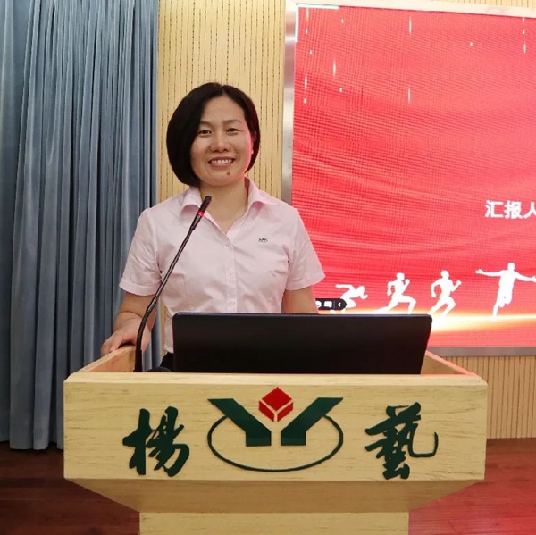 J9集团国际站【中国区】官方网站