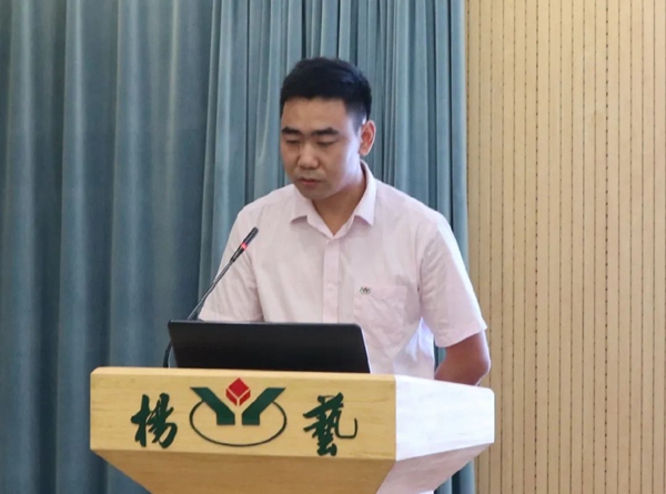 J9集团国际站【中国区】官方网站