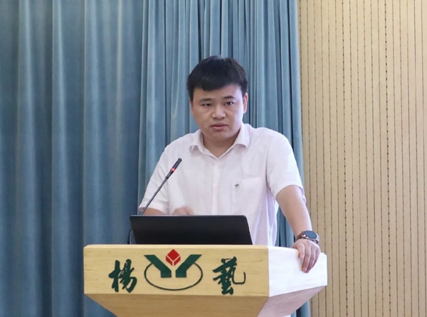 J9集团国际站【中国区】官方网站