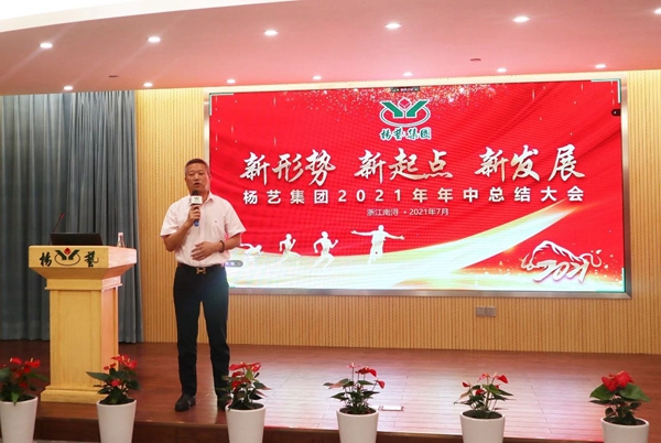 J9集团国际站【中国区】官方网站