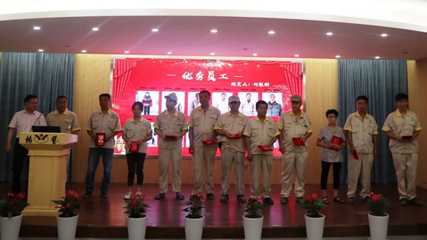 J9集团国际站【中国区】官方网站
