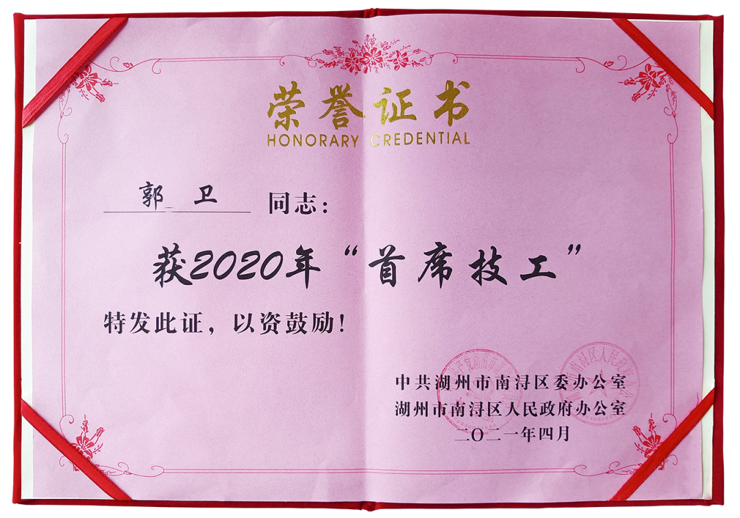 J9集团国际站【中国区】官方网站
