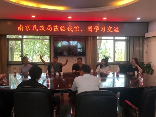 J9集团国际站【中国区】官方网站