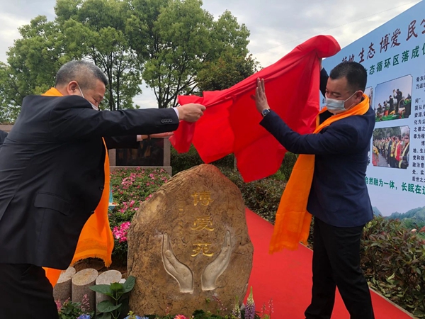 J9集团国际站【中国区】官方网站