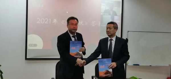 J9集团国际站【中国区】官方网站