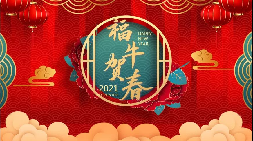J9集团国际站【中国区】官方网站