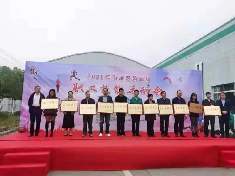 J9集团国际站【中国区】官方网站