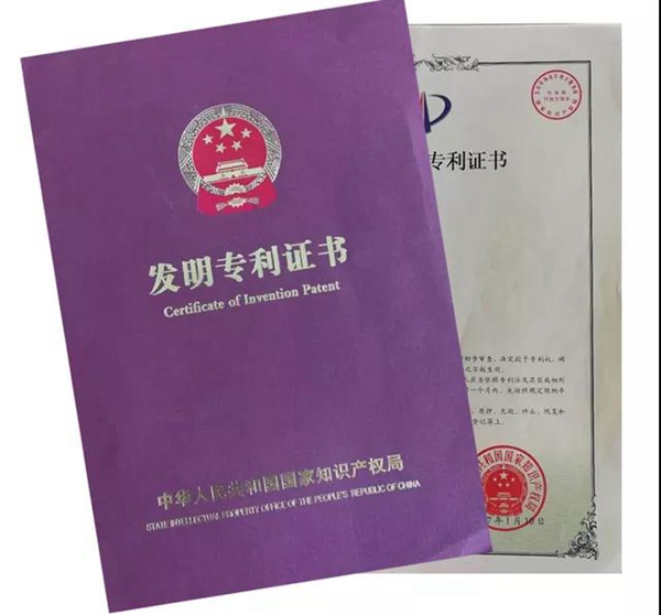J9集团国际站【中国区】官方网站