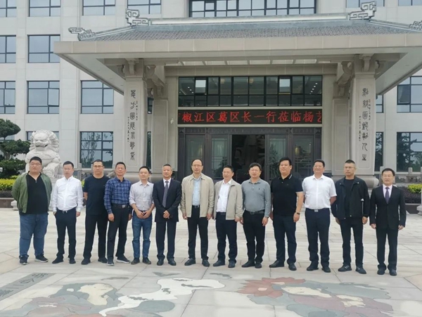 J9集团国际站【中国区】官方网站