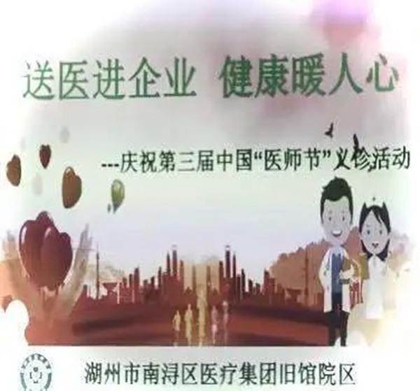 J9集团国际站【中国区】官方网站