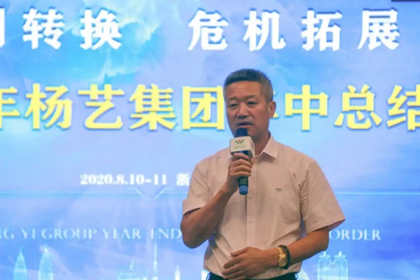 J9集团国际站【中国区】官方网站
