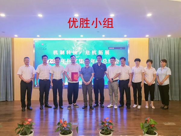 J9集团国际站【中国区】官方网站