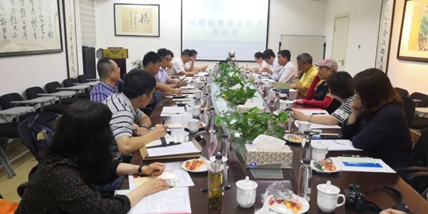 J9集团国际站【中国区】官方网站