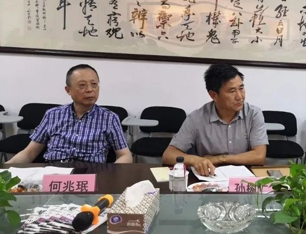 J9集团国际站【中国区】官方网站