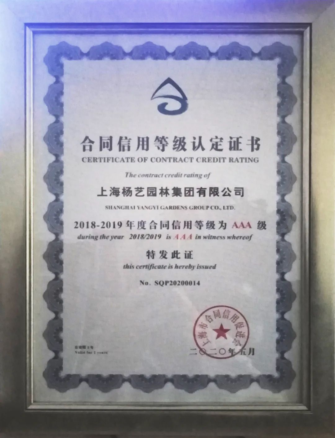 J9集团国际站【中国区】官方网站