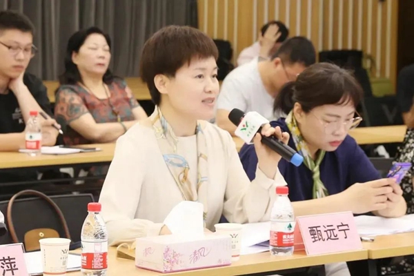 J9集团国际站【中国区】官方网站