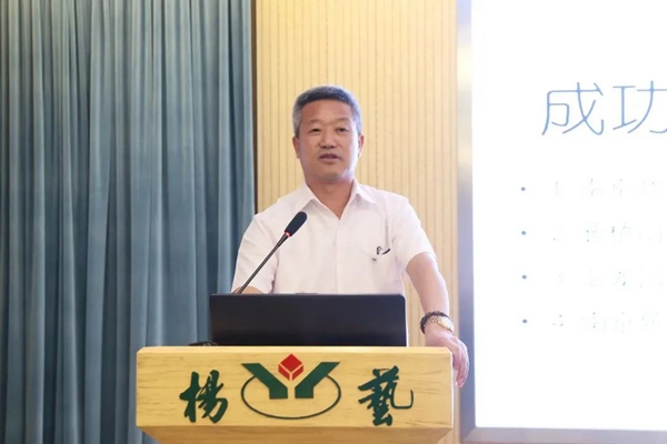 J9集团国际站【中国区】官方网站