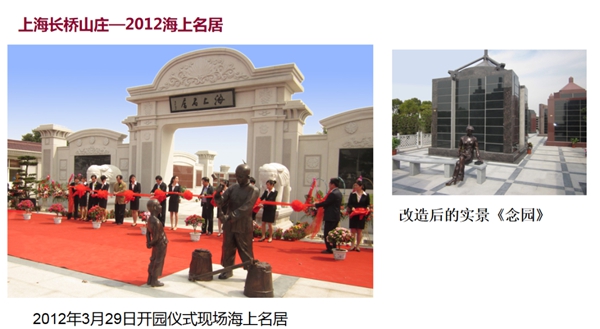 J9集团国际站【中国区】官方网站