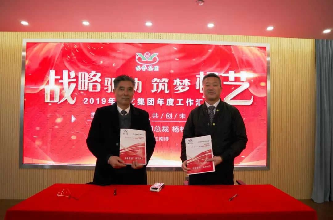 J9集团国际站【中国区】官方网站