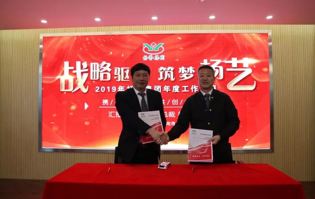 J9集团国际站【中国区】官方网站