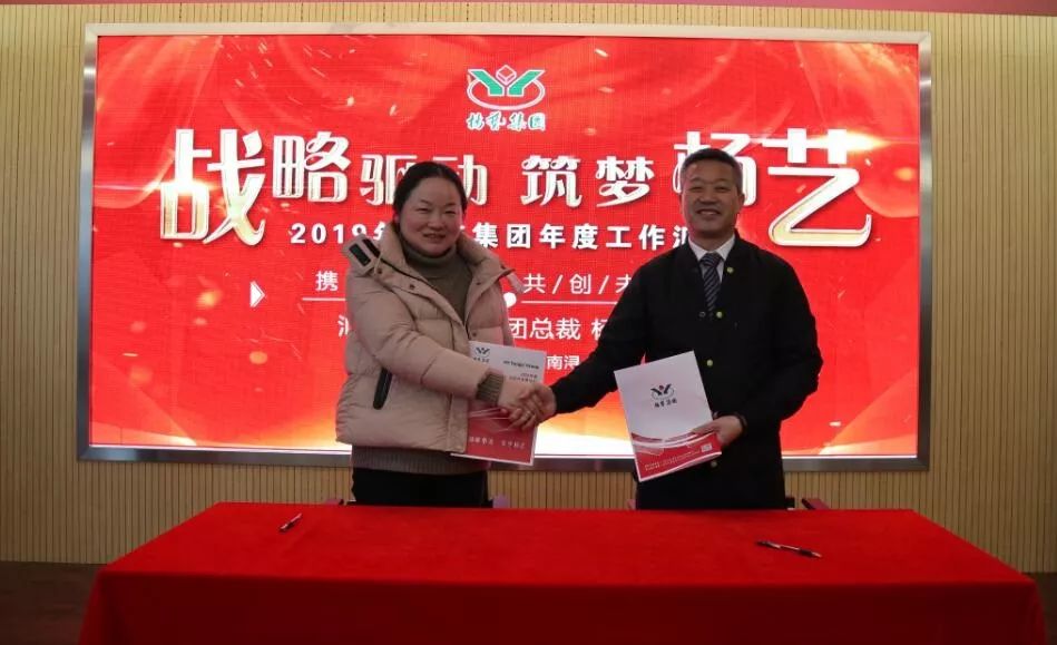 J9集团国际站【中国区】官方网站
