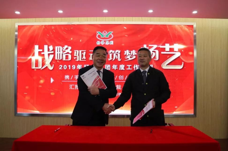 J9集团国际站【中国区】官方网站