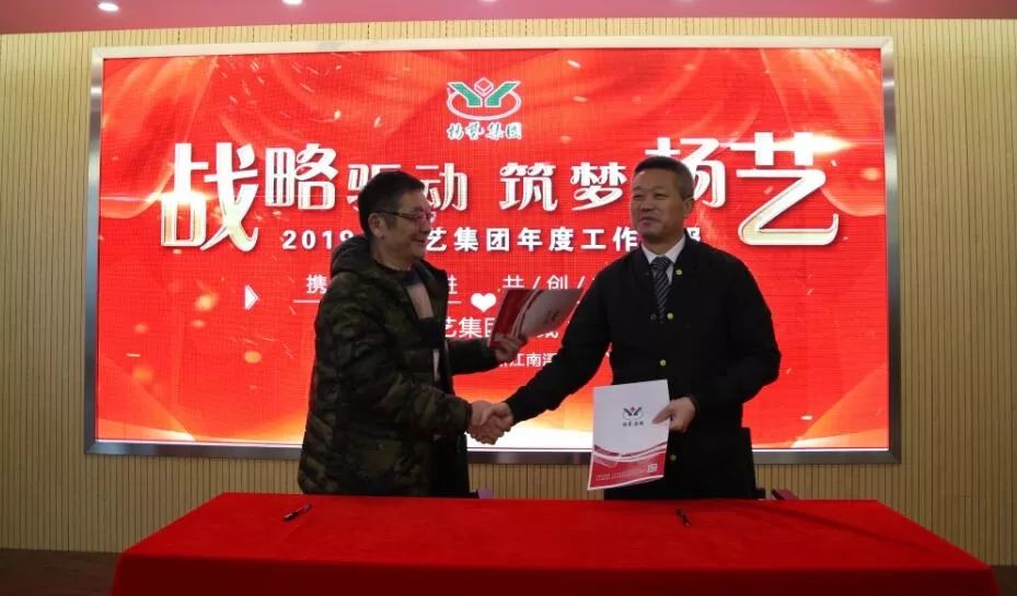 J9集团国际站【中国区】官方网站