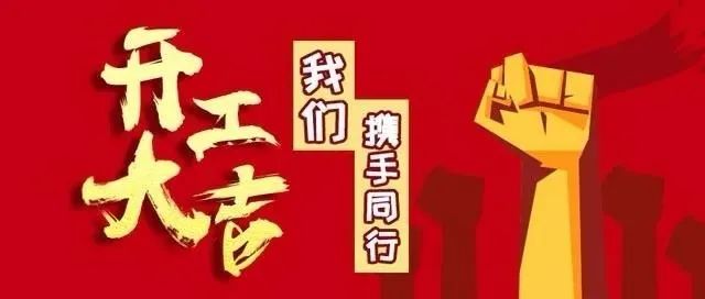 J9集团国际站【中国区】官方网站