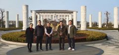 平顶山市民政局各级辅导莅临J9集团国际站调研调查