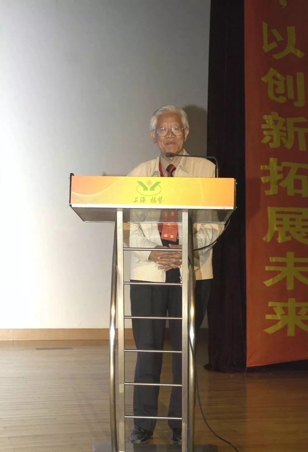 J9集团国际站【中国区】官方网站